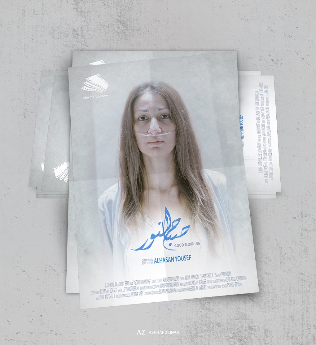 Poster Design