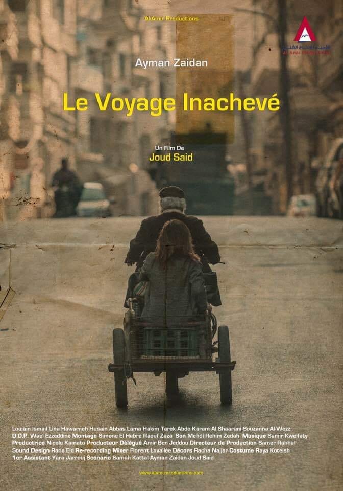 Poster Design