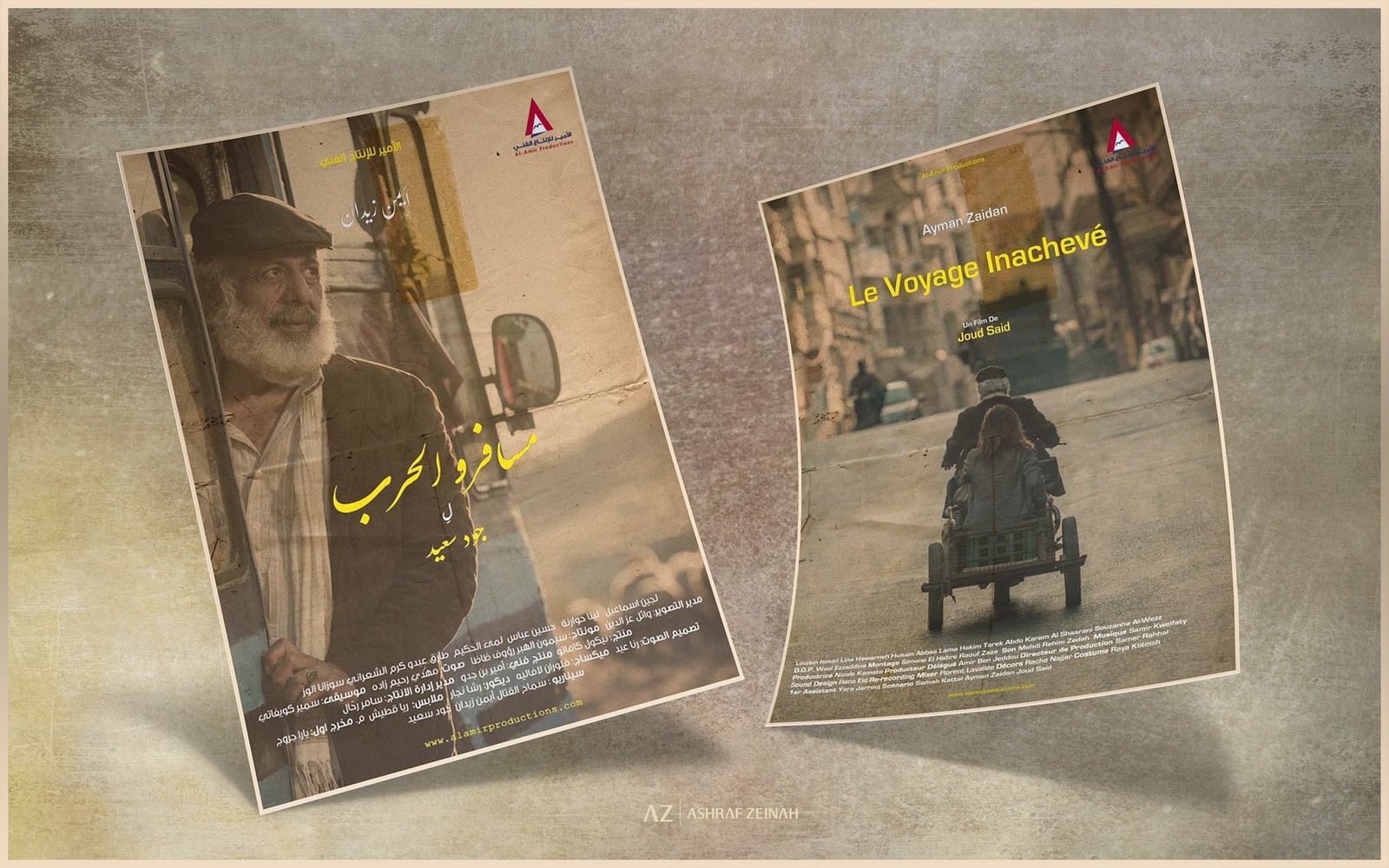Poster Design